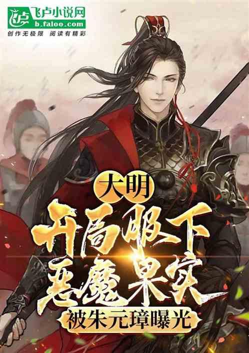 如何登陆2个微信游戏画面