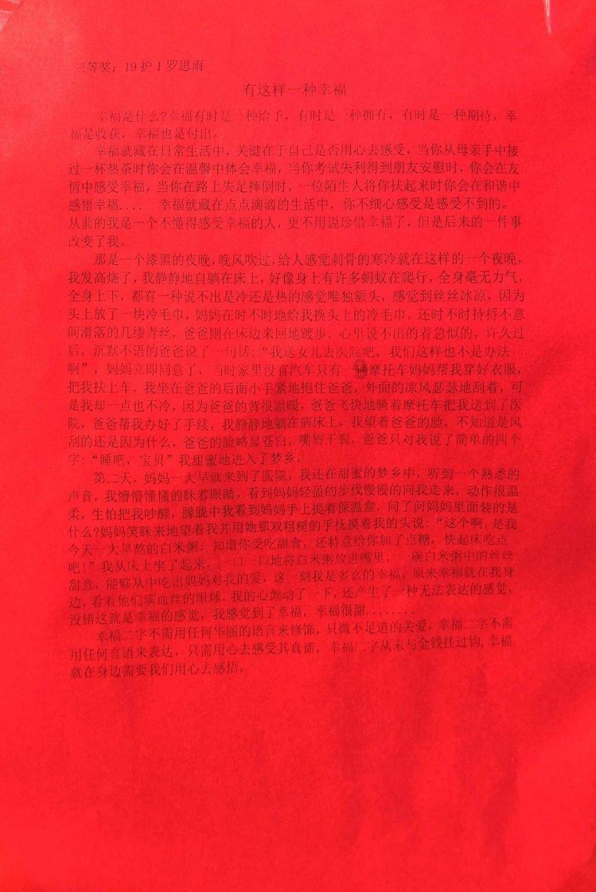 莫兰迪色系