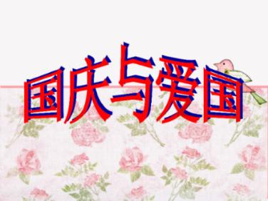 打工装扮娃娃屋
