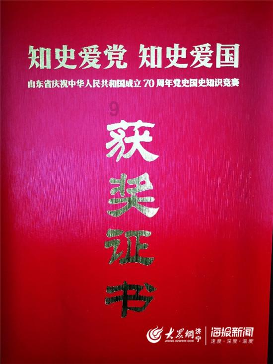 腾达科技(001379.SZ)：暂未与锂电池类公司开展相关合作