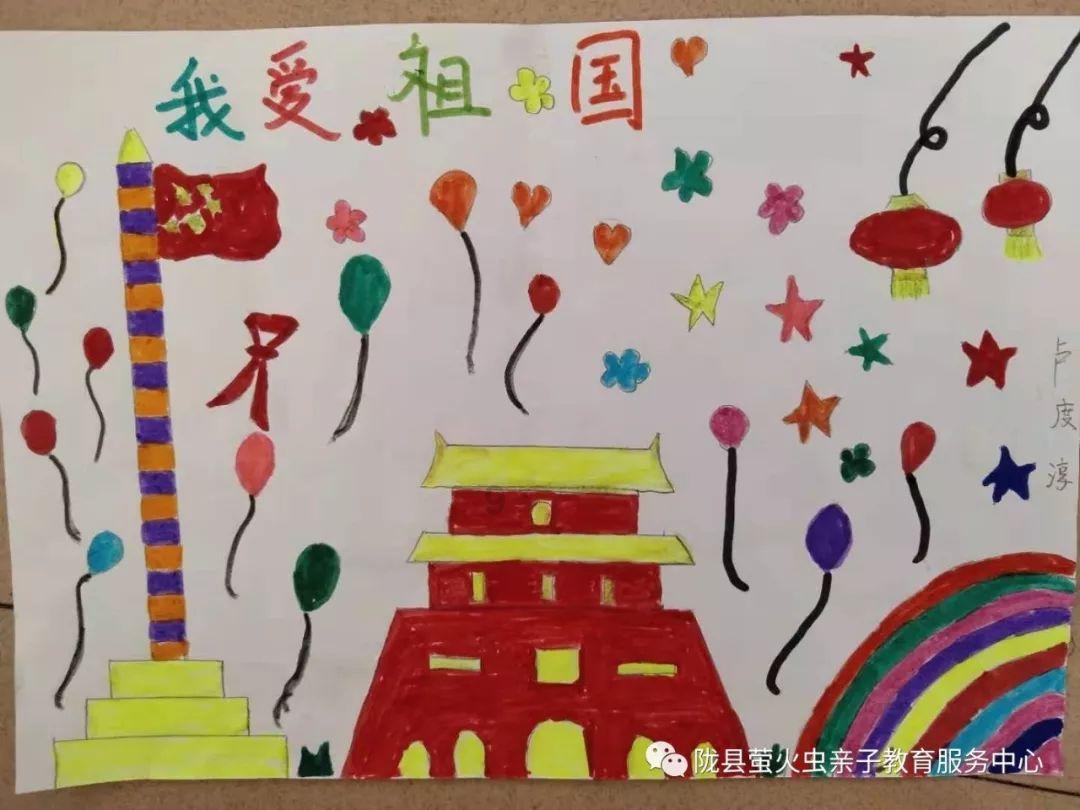 镇平文化系列片之民间曲艺《编花篮》
